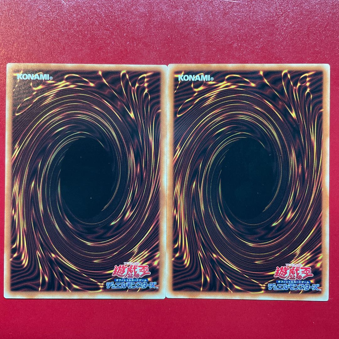 Yu-Gi-Oh Herald of Pure Light Normal 2-card set Saint Declarer