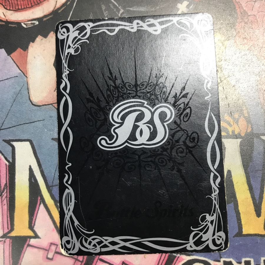 Dragon Star Emperor Meteor-Wurm