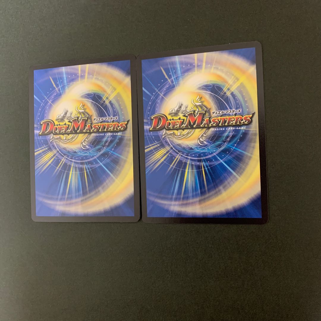 【最安値】マンガノキャッスル 2枚