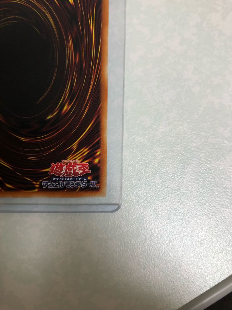 Fifth possession wearing - Laina Prismatic Secret Rare JP033