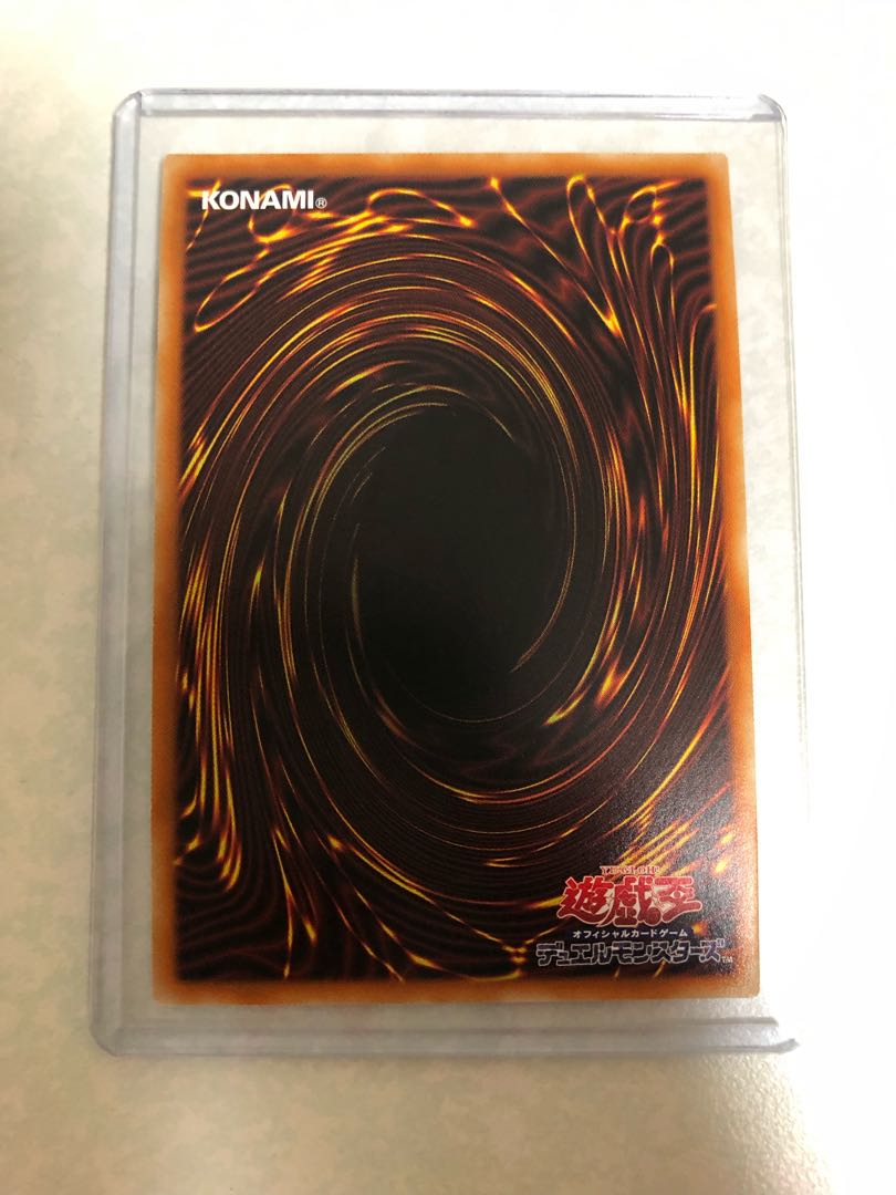 Fifth possession wearing - Laina Prismatic Secret Rare JP033