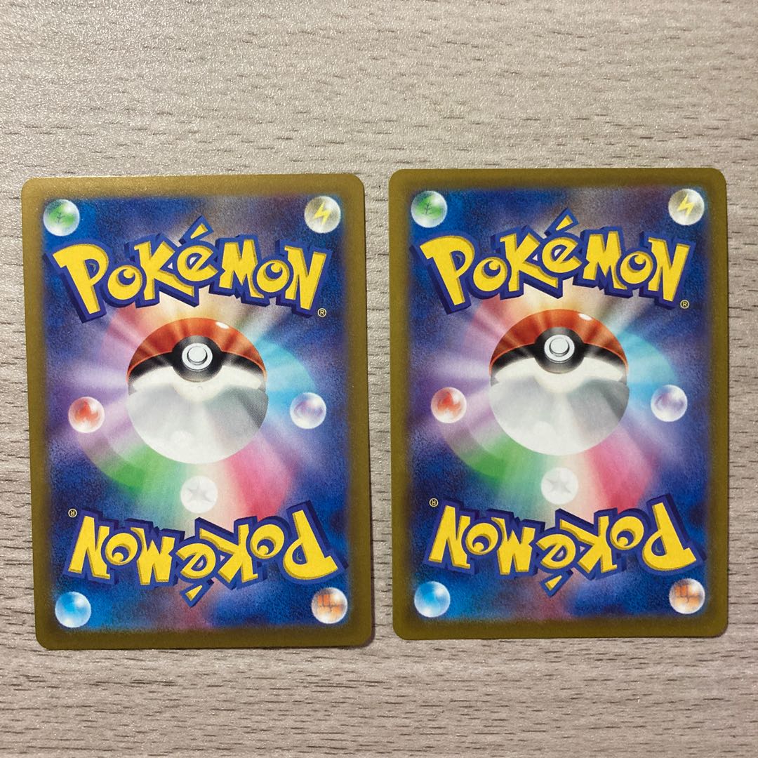 Special Price] Kagayaku Eevee K 055/071 Pikachu (promo)