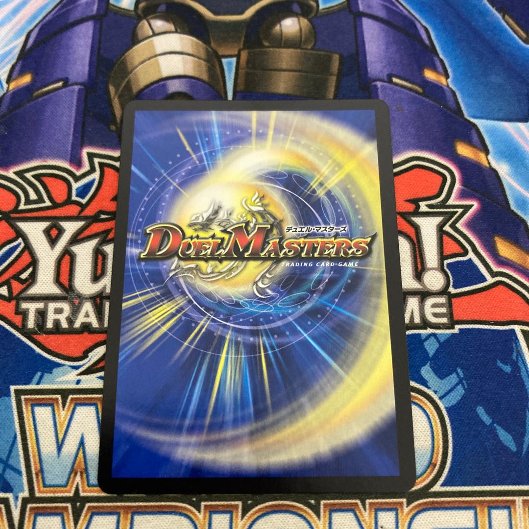 Beautiful] Waterjo Ninth Institute Shakogile (20th Rare Spec.) SR 17A/20