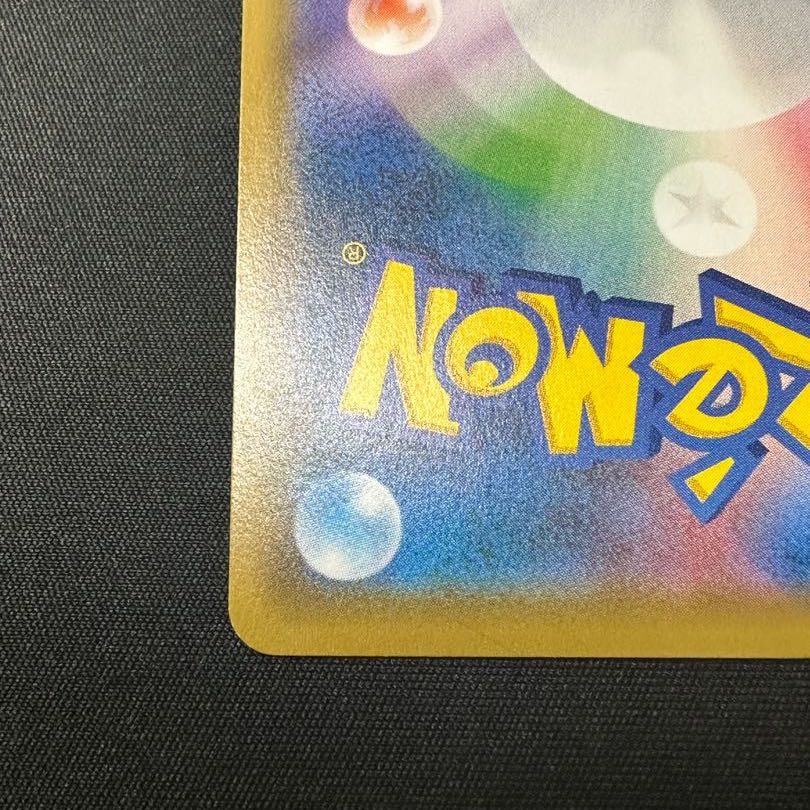 Lillie SR Hat Lillie SR 066/060