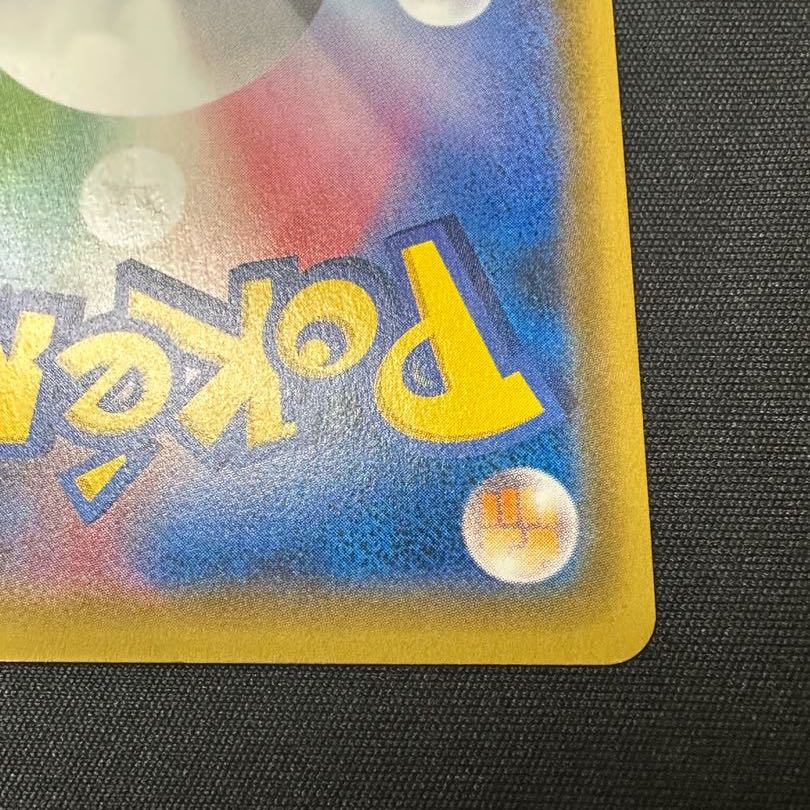 Lillie SR Hat Lillie SR 066/060