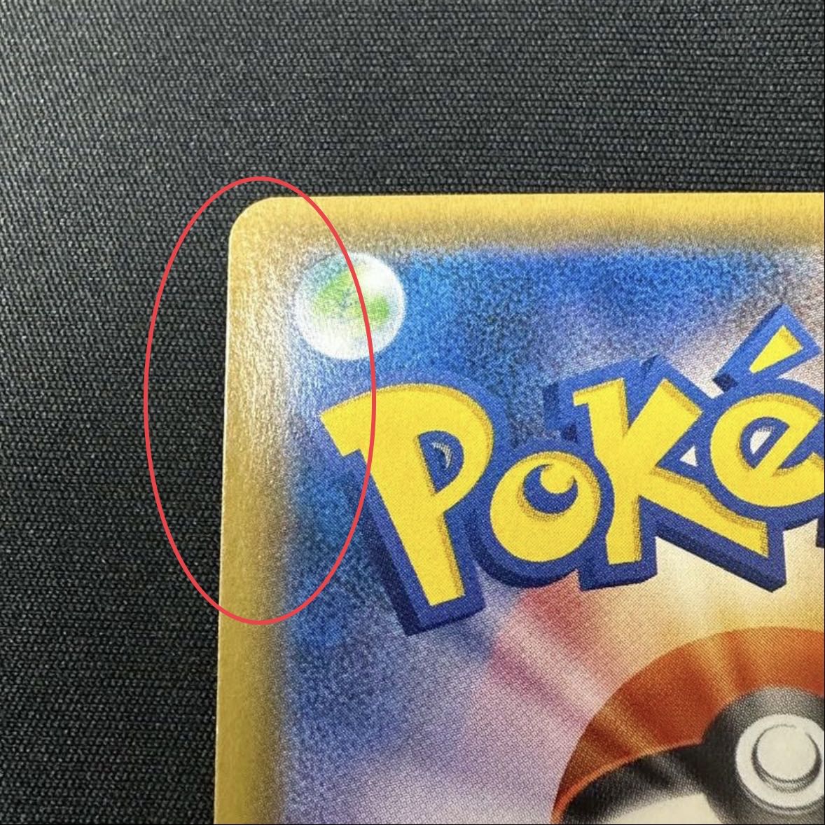 Lillie SR Hat Lillie SR 066/060