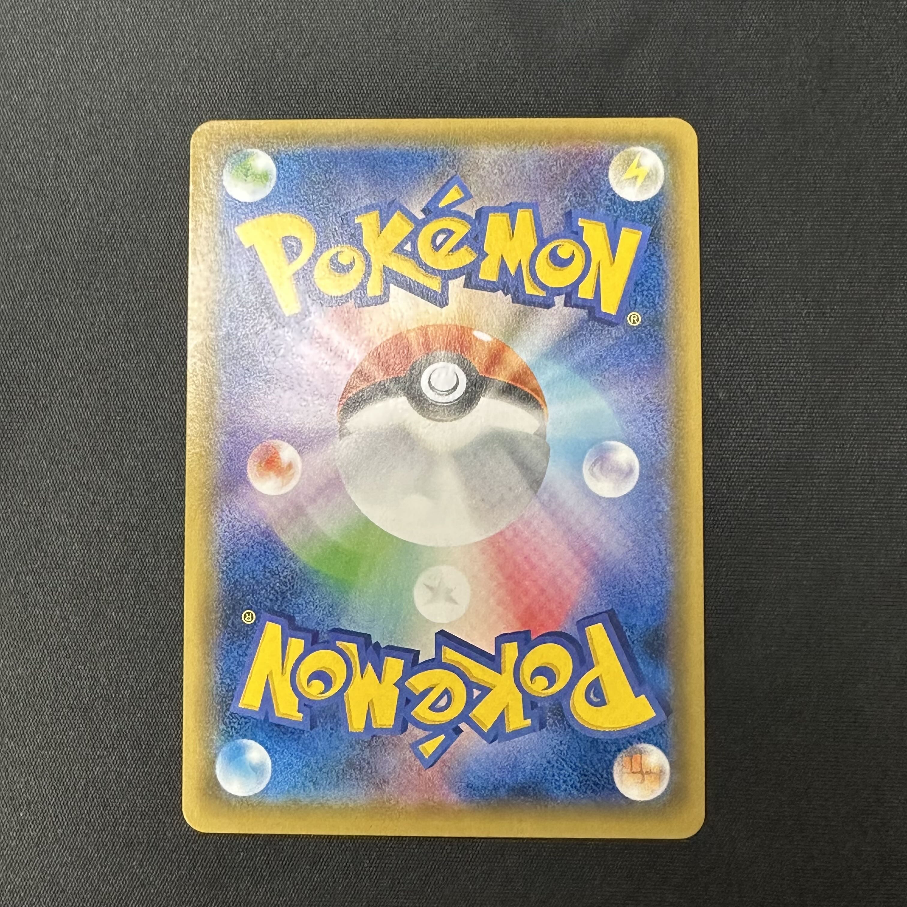 Lillie SR Hat Lillie SR 066/060