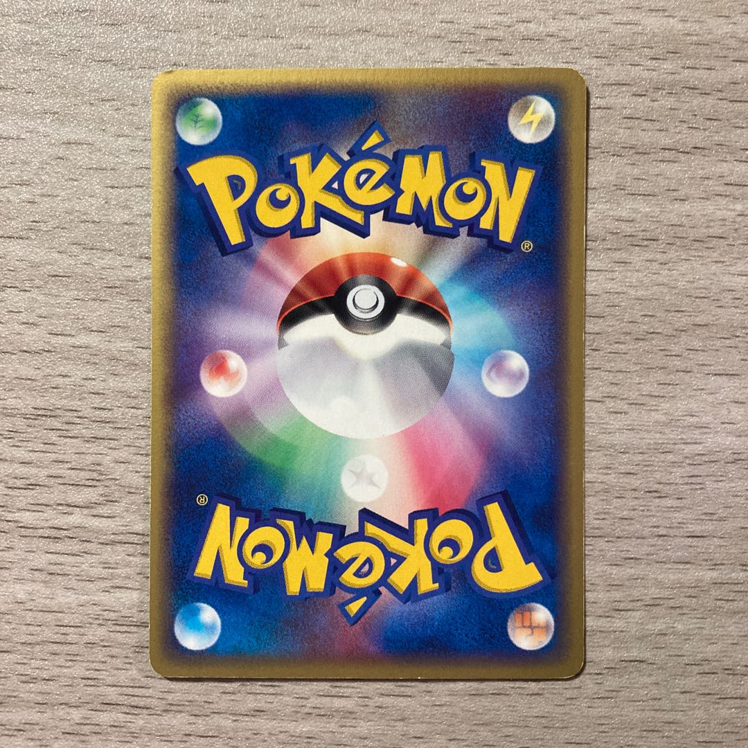 Special Price】Linoone 005/019 by Faunce