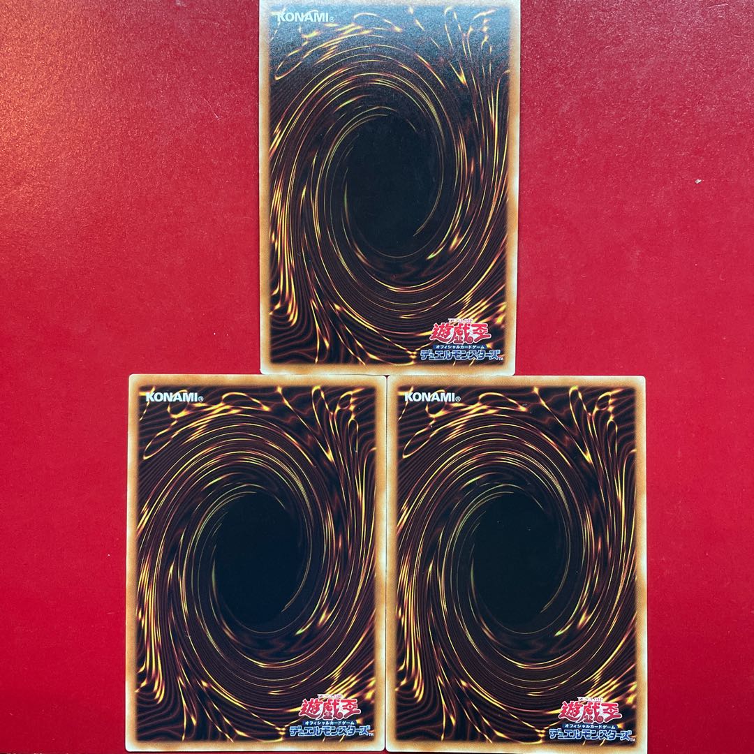 Yu-Gi-Oh RR Tribute Rainiers Ultra 3-card set [SPWR