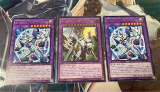 Elemental HERO Cosmo Neos Ultimate Rare JP036 Bulettev Neos Elemental Hero Character Rare Relief