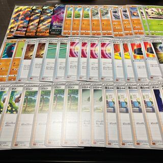 Last price reduction until Nov. 25, after that we will buy out Deconstruct] Lucario Deck *Starter Set VSTAR *60 cards in total.