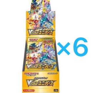 VSTAR ユニバース  未開封シュリンク付き6BOX 1枚