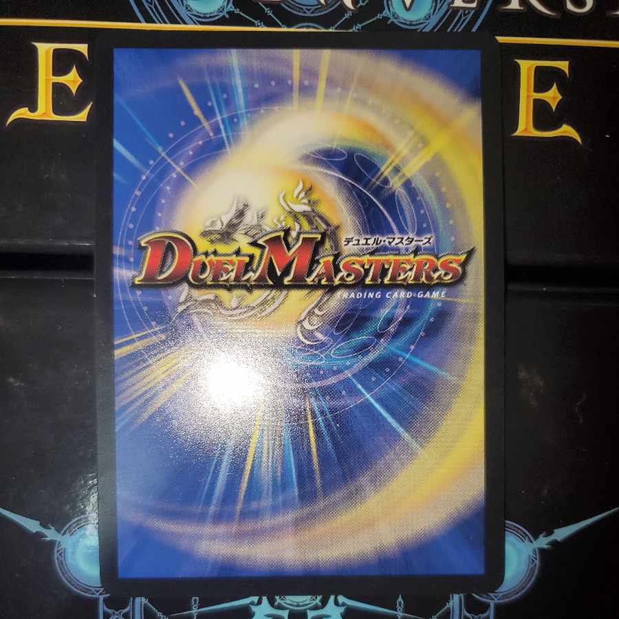 Angels and Darkness Devil's Tomb