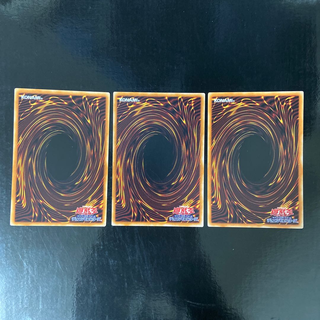 Magicians' Combination rare JP005 set of 3