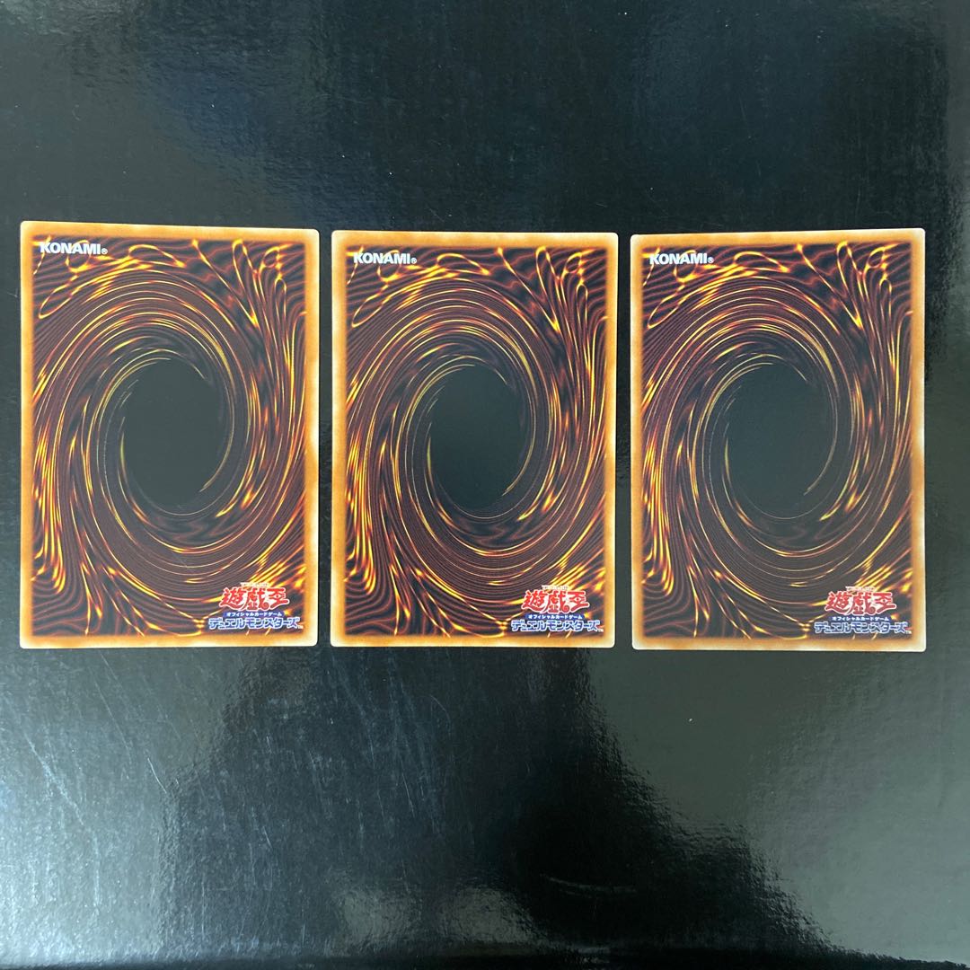 Magicians' Combination rare JP005 set of 3