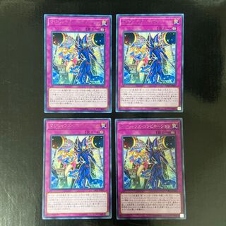 Magicians' Combination rare JP005 set of 4