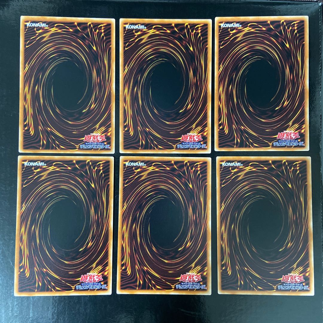 Magistery Alchemist rare JP016 set of 6