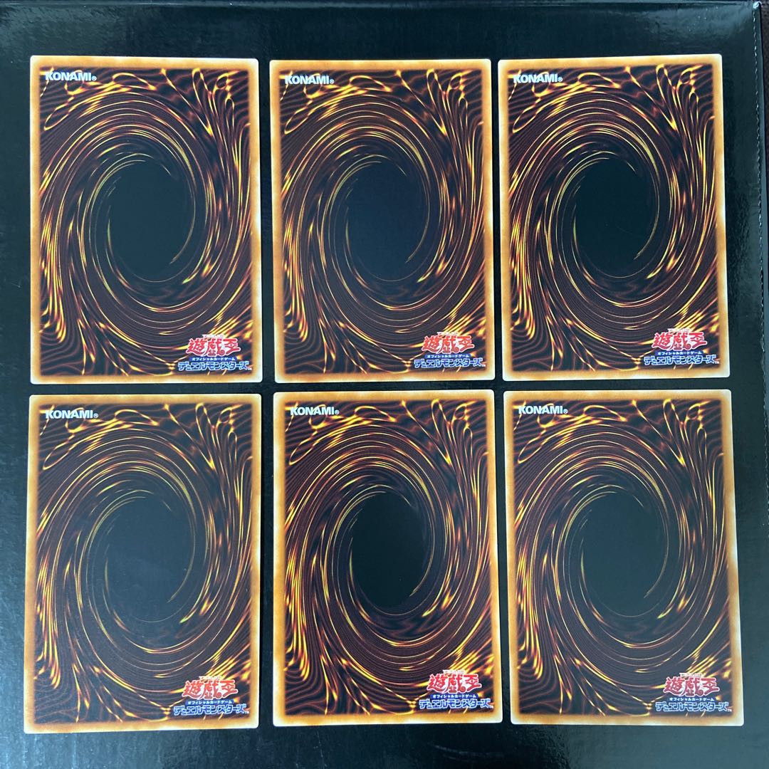 Magistery Alchemist rare JP016 set of 6