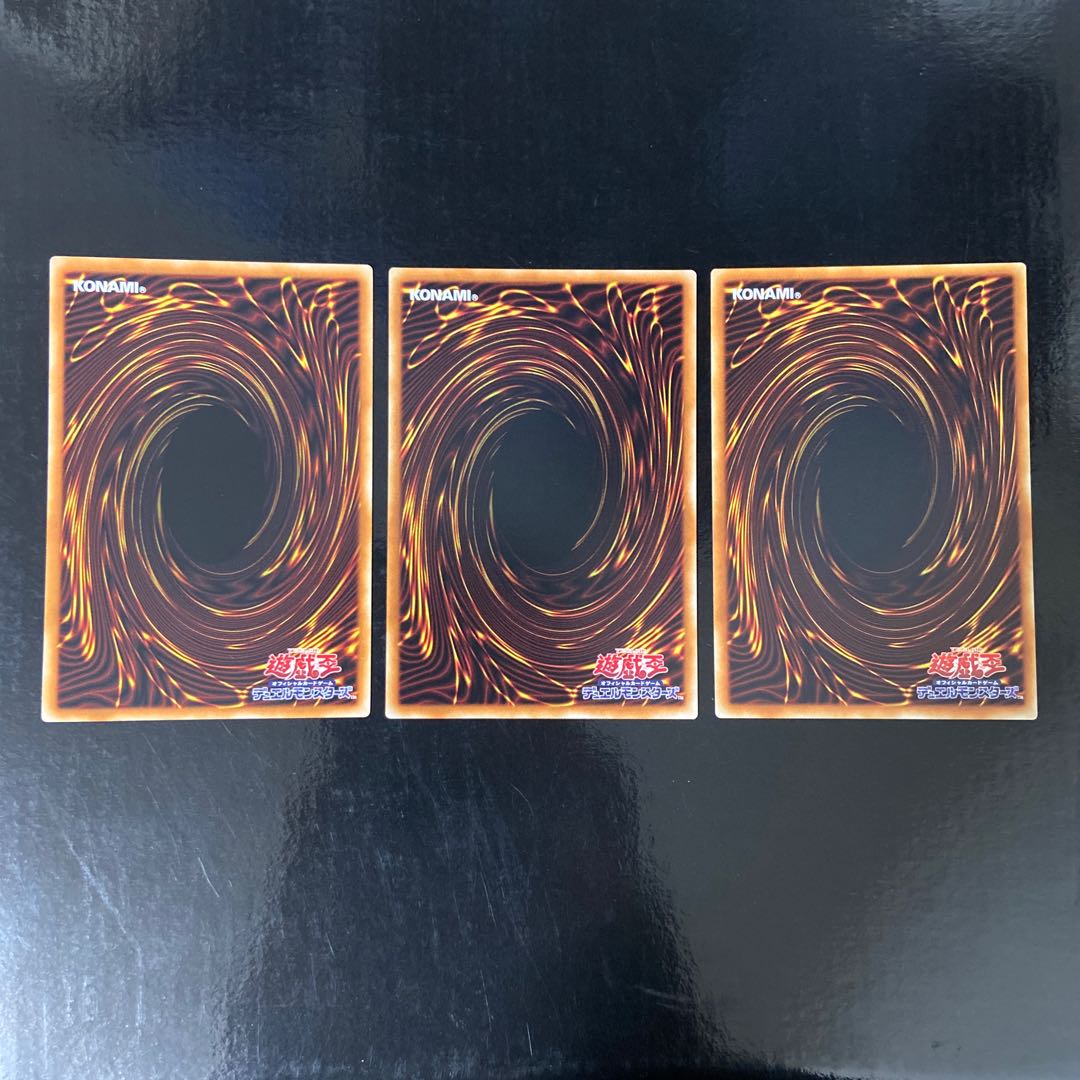 マジスタリー・アルケミスト レア JP016 3枚セット