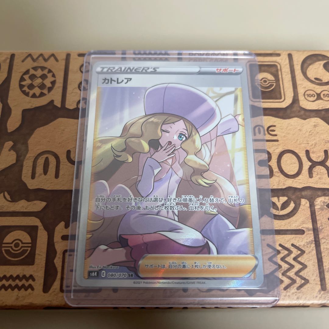 Limited time price reduction Caitlinsr Yuuri sr Shaunasr with extras