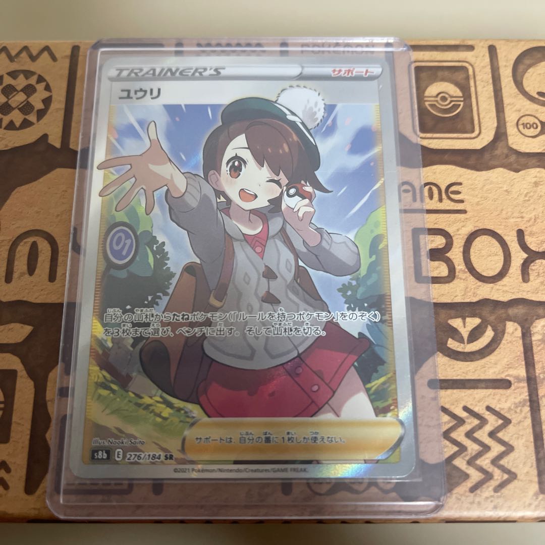 Limited time price reduction Caitlinsr Yuuri sr Shaunasr with extras
