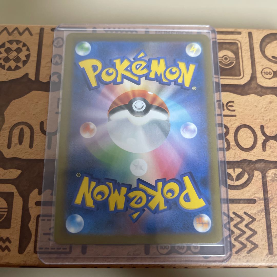 Limited time price reduction Caitlinsr Yuuri sr Shaunasr with extras