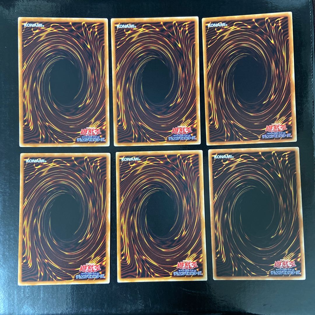 Halfway to Forever Normal JP044 6-card set