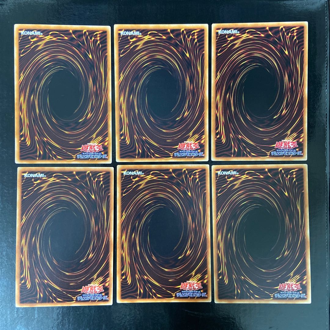 Halfway to Forever Normal JP044 6-card set