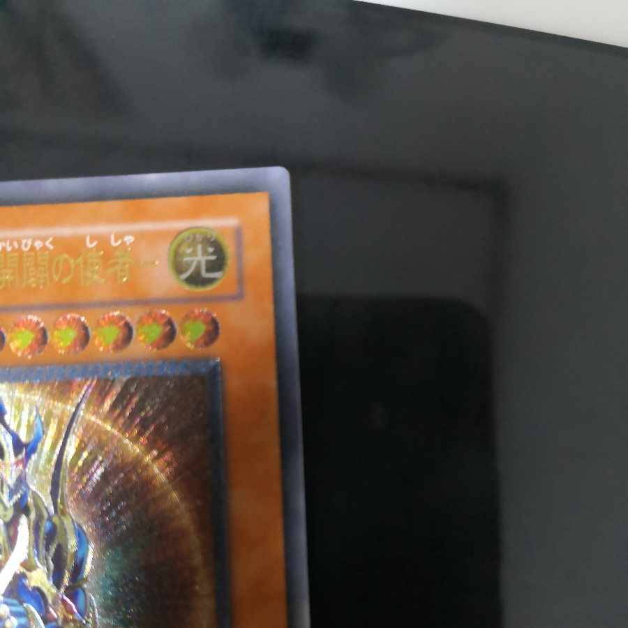 たくさんのお問い合わせありがとうございます！遊戯王 まとめ