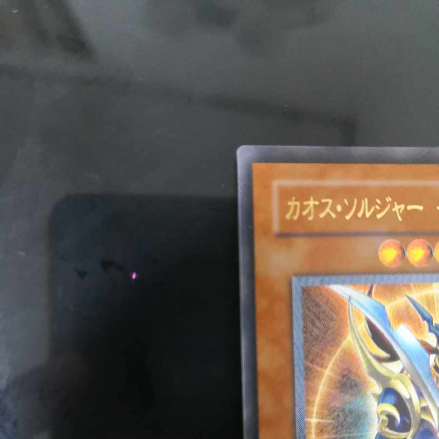 遊戯王　まとめ売り　大量売り たくさんのお問い合わせありがとうございます！遊戯王 まとめ