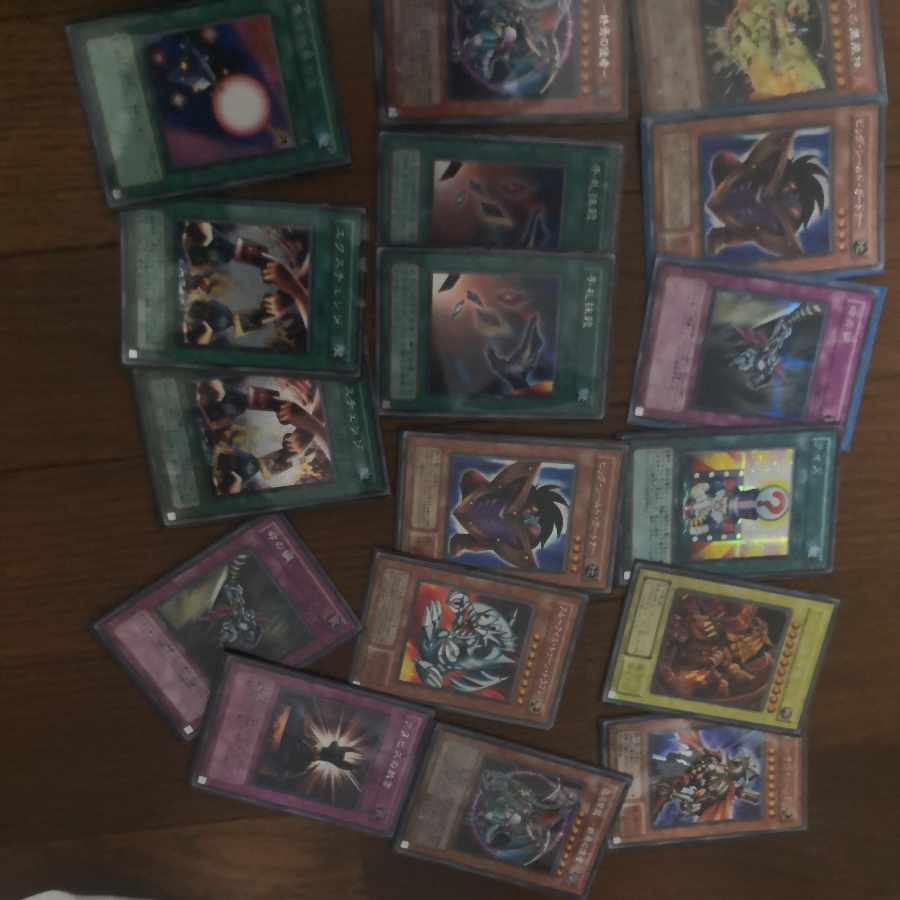 Thanks for all the inquiries! Yu-Gi-Oh! Collective sale, about 20 years ago
