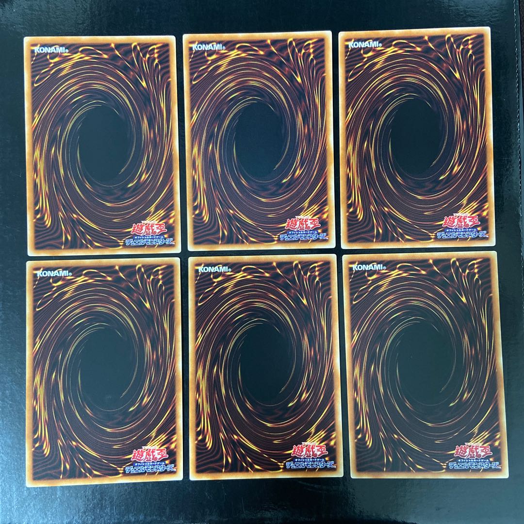 Magician Navigation Normal JP011 6-card set