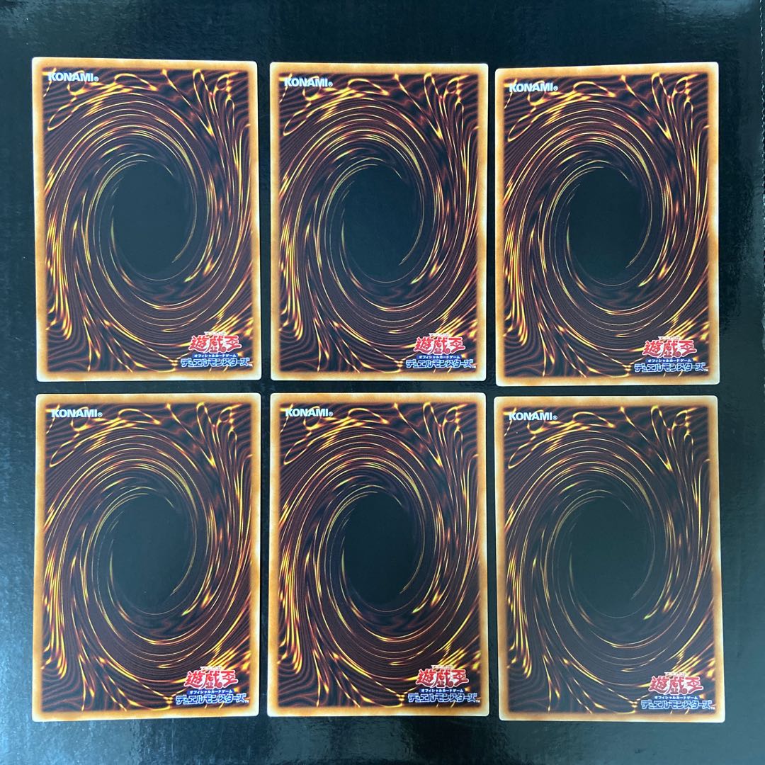 Magician Navigation Normal JP011 6-card set