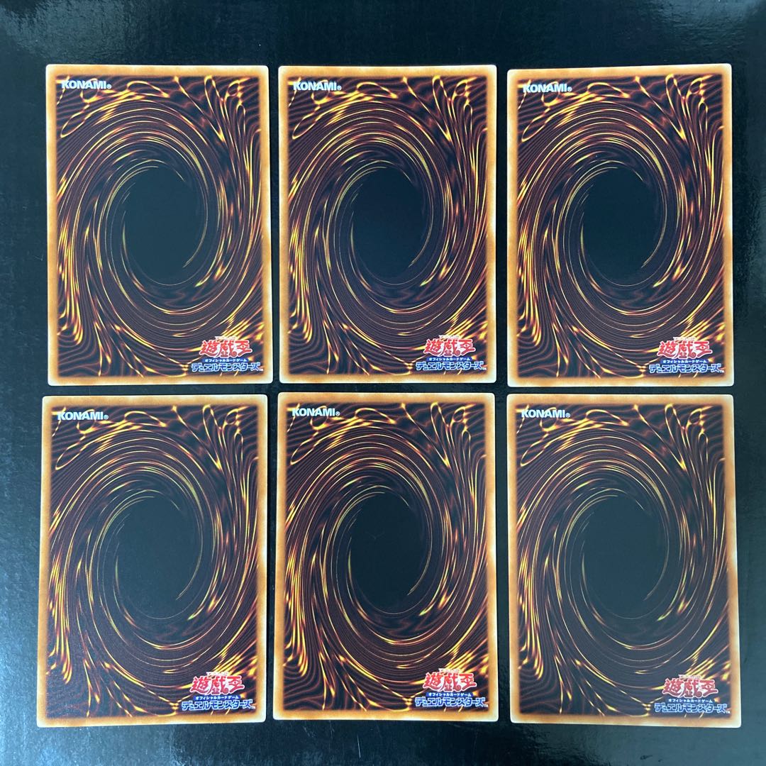 Life of the Dead Place Rare JP077 Set of 6