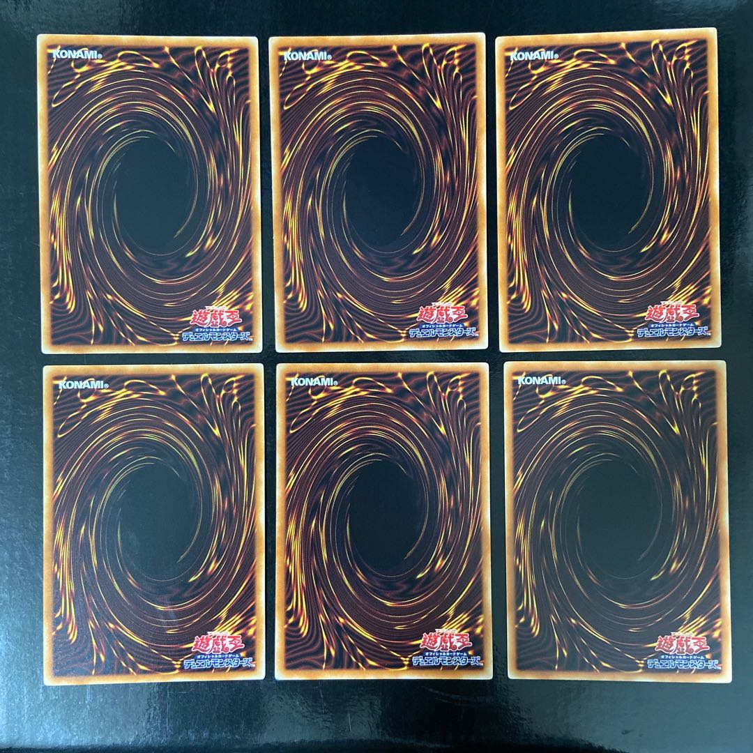 Life of the Dead Place Rare JP077 Set of 6