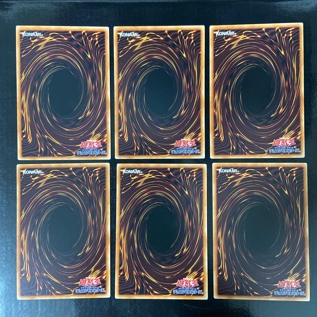 Jo - P.U.N.K. Nasi Wali Surprise JP012 1 parallel, 5 normal, total set of 6