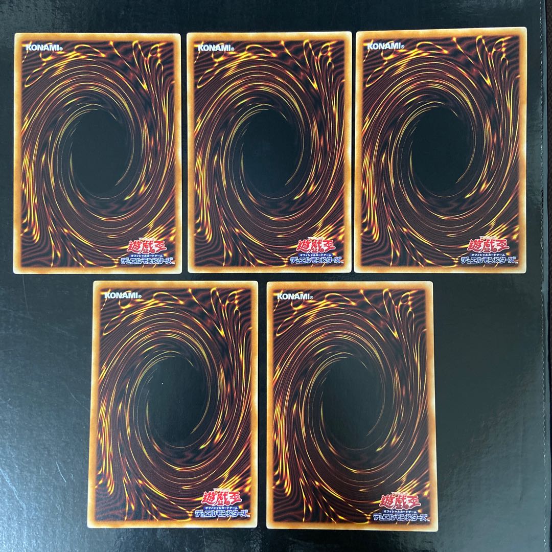 Swordsoul Assessment Normal JP072 5-card set