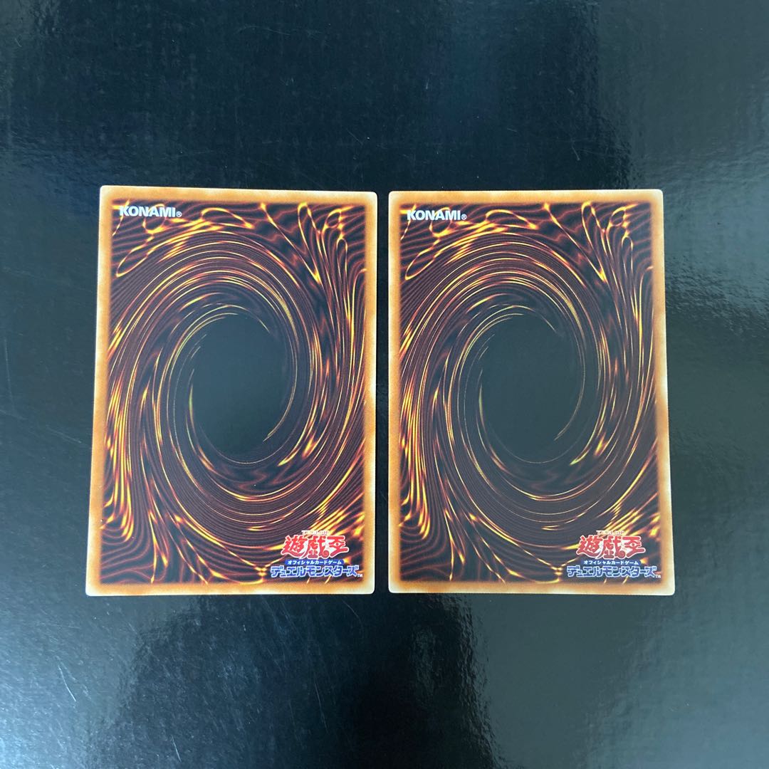 Swordsoul Blackout Rare JP073 Set of 2