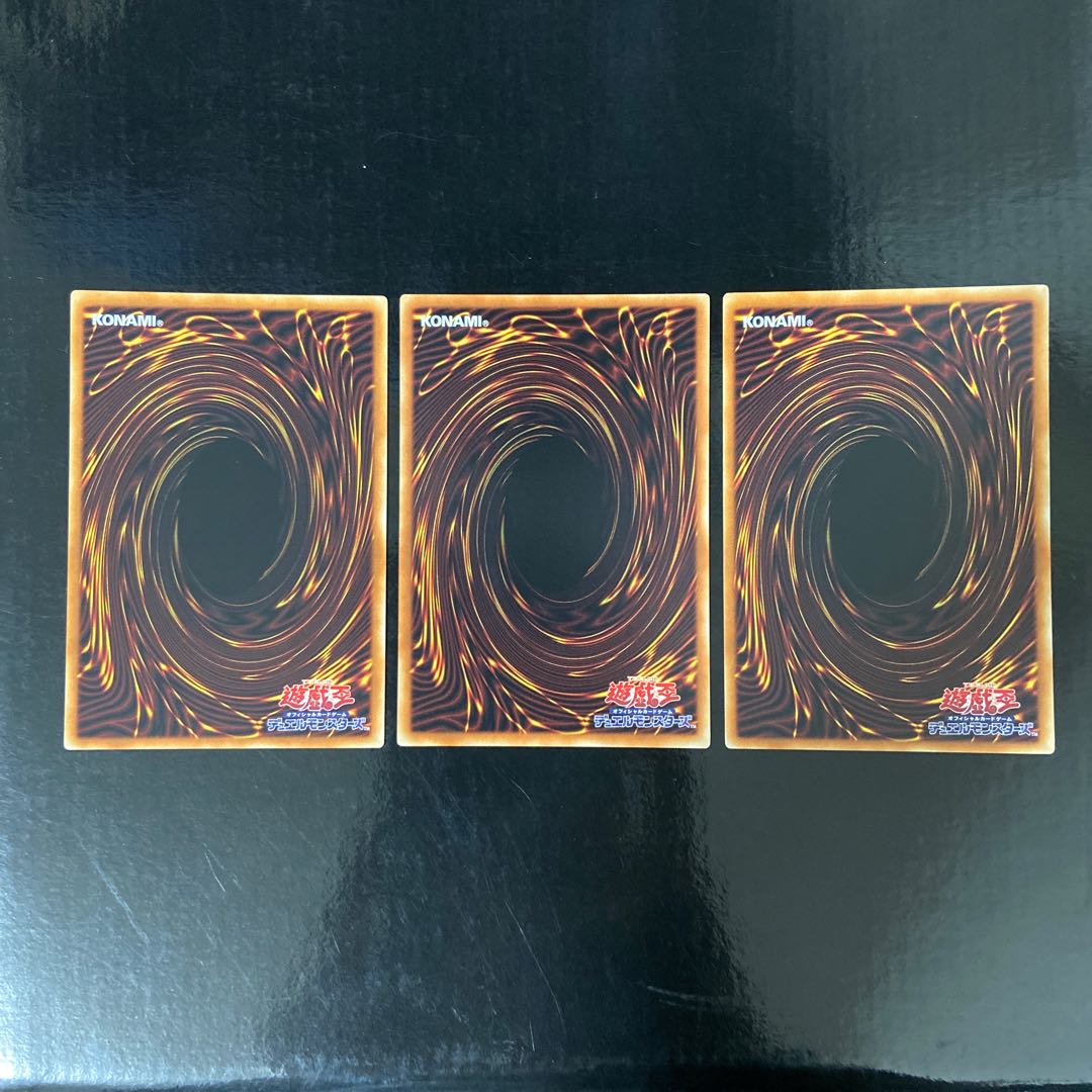 Running Lamp Normal Rare JP080 Set of 3