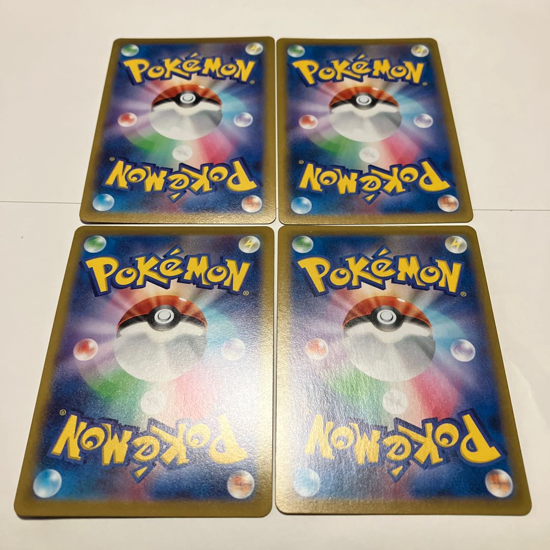 MorpekoV-UNION *Shipping included