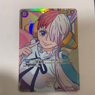 One Piece Card Utah Secret