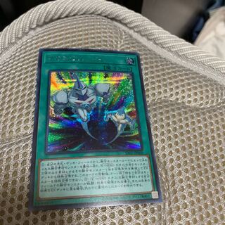 ネオスフュージョン