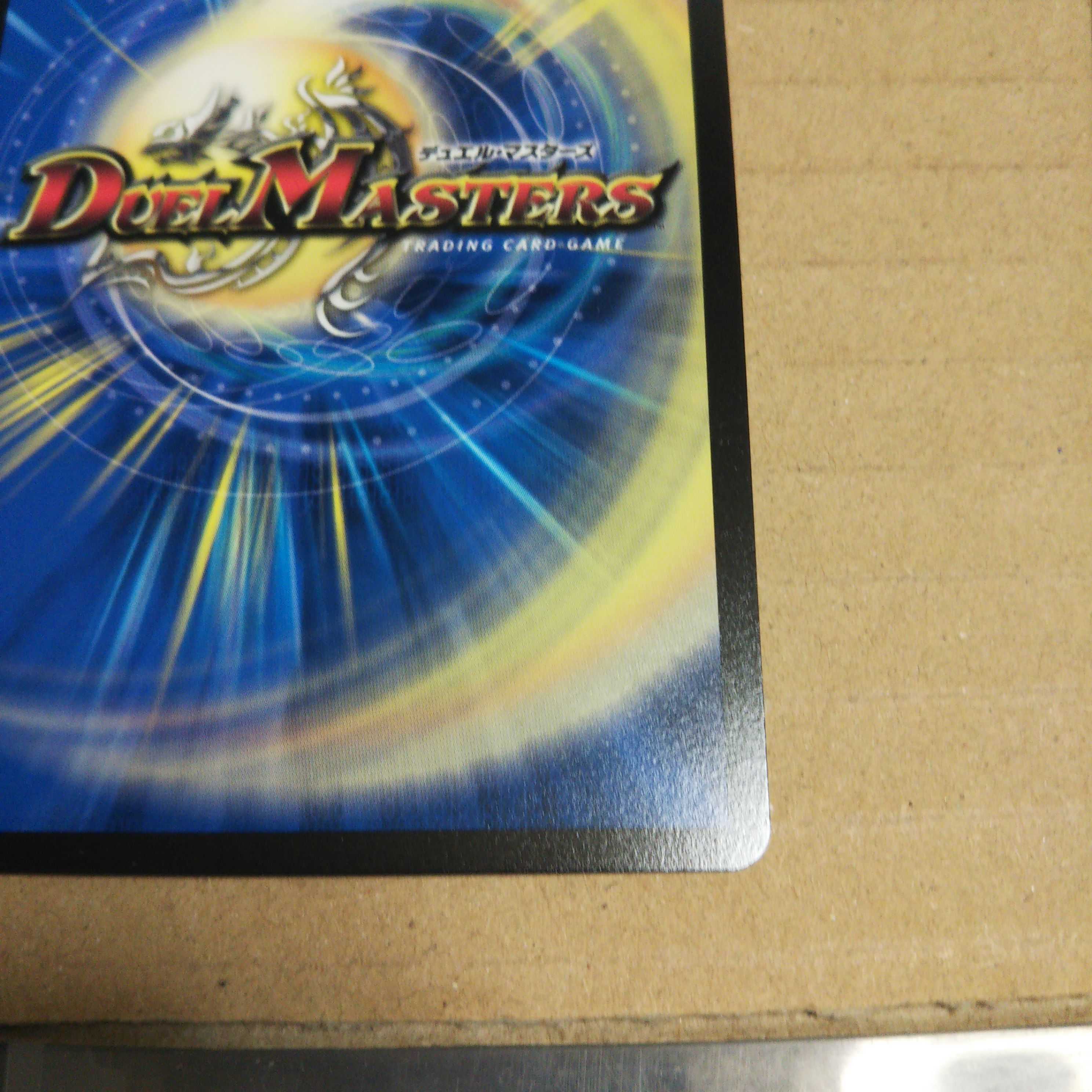 Darkness Demon Dragon Dark Masters VR Set of 2