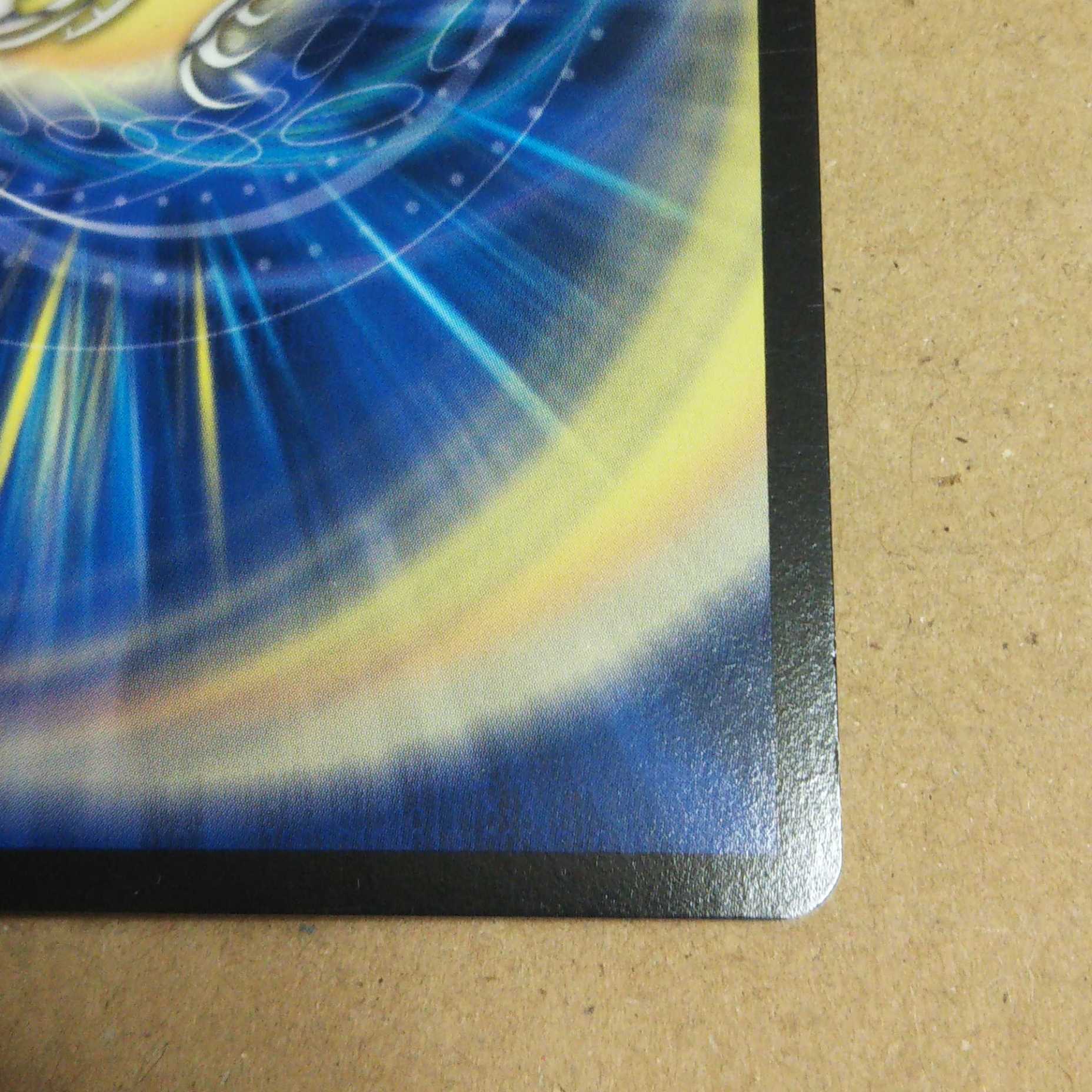 R-foil G3/G7 (Ultra Golden Card Spec.)