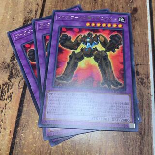 No.362_アースゴーレム@イグニスター