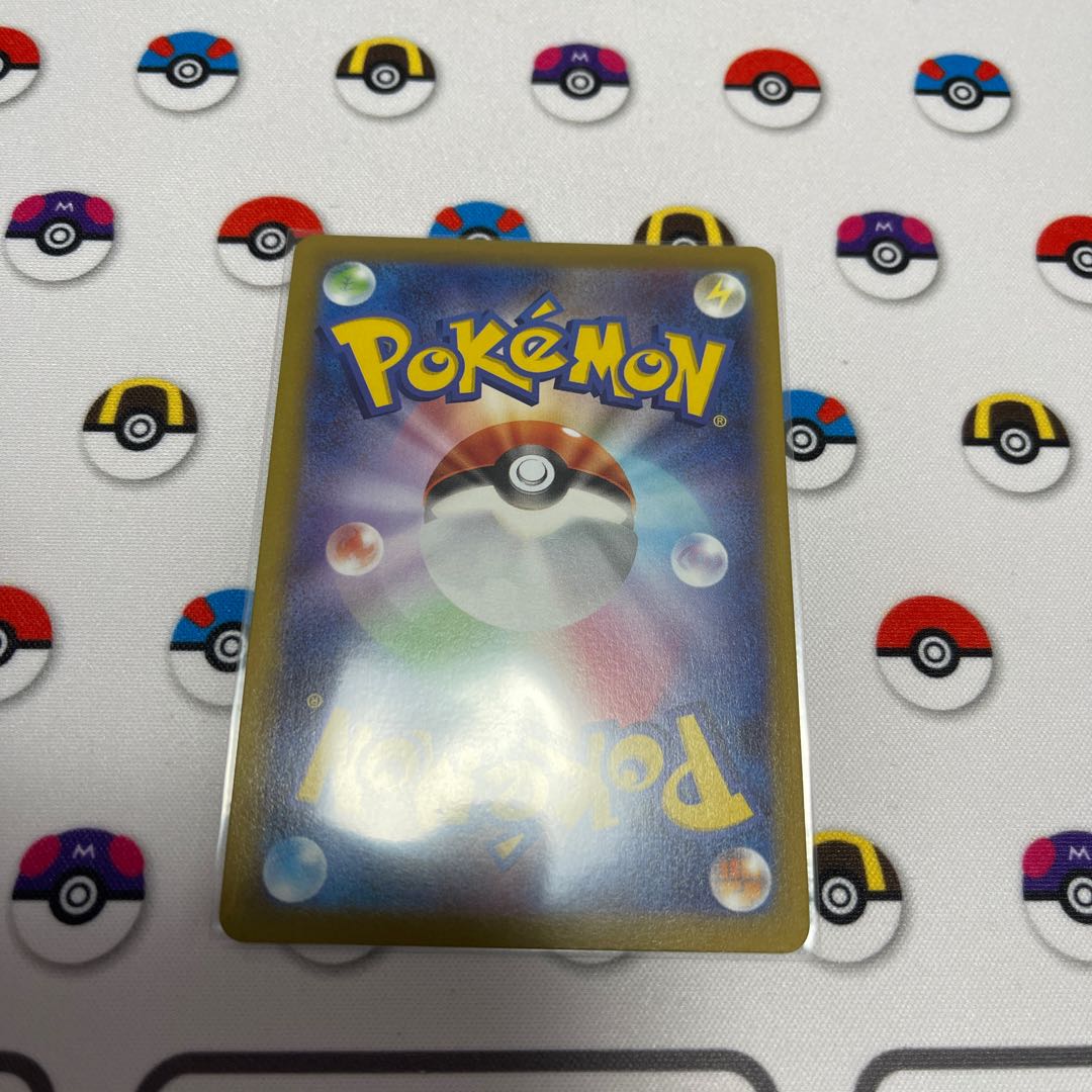 ゲンガー CHR 074/071 かずもち様専用 1枚