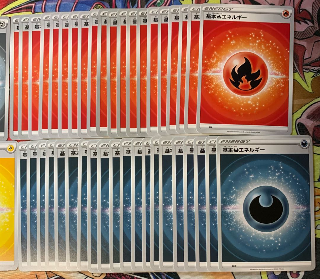 Basic MetalEnergy Basic LightningEnergy Basic FireEnergy Basic DarknessEnergy 20 each