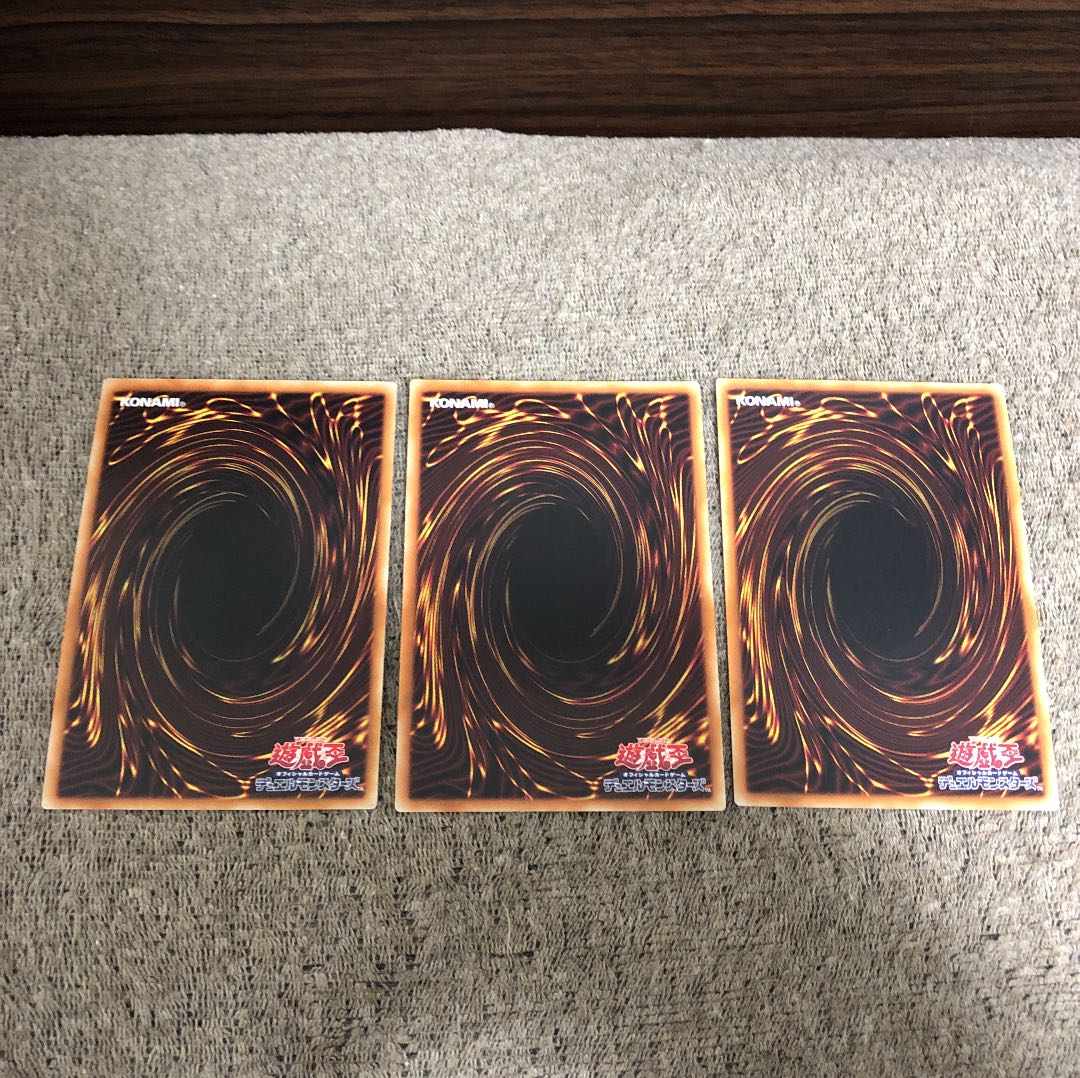 Darkness of the Demon Bullet Demon Zamiel Ultra 3pcs.