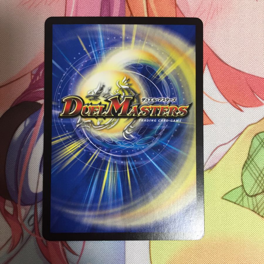 キャンペーン便乗特価 ジャスティルミナリエ