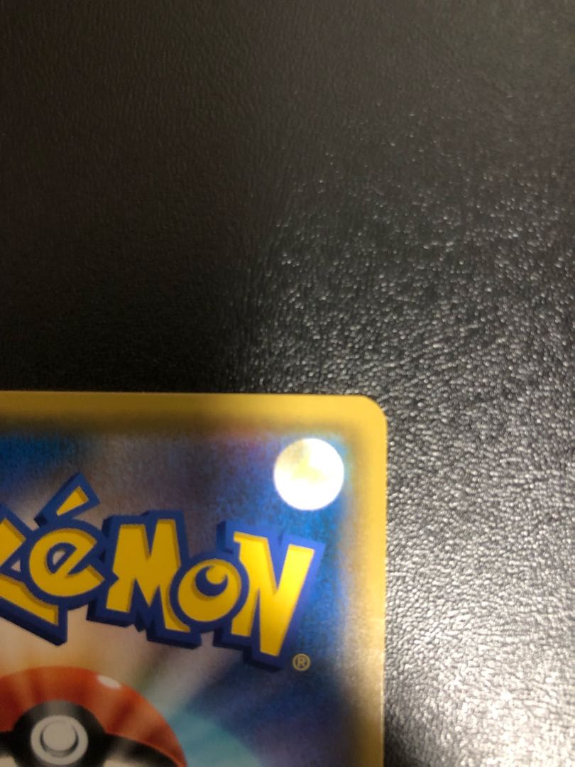 Misty's Favor SR 104/094